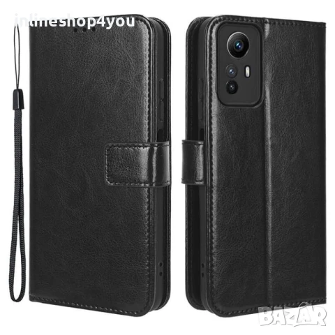 Кожен Калъф Тип Тефтер за Xiaomi Redmi Note 12S 4G, снимка 5 - Калъфи, кейсове - 51152116