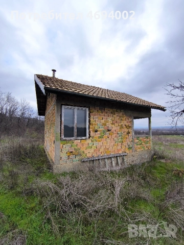 Здрава Хижа с 3.7 дка земя до с. Драганово – Идеална за пчелин, ферма!, снимка 7 - Вили - 52916087