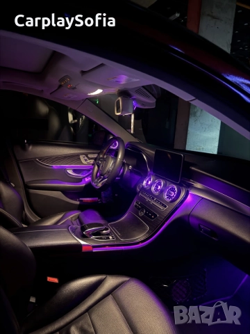 Амбиентно осветление + монтаж за Mercedes C Class W205, GLC X253, W253, E W213 и др.., снимка 3 - Сервизни услуги - 55906400