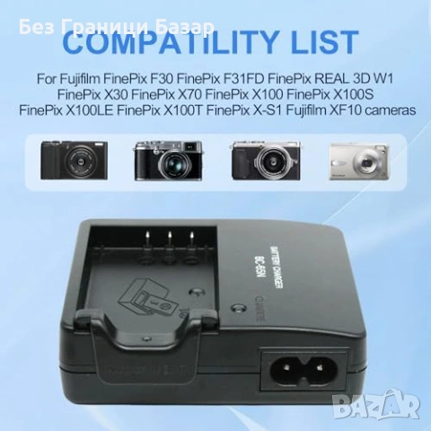 Ново BC-65N зарядно за NP-95 Fujifilm X100 X70 X30 XF10 FinePix фото, снимка 3 - Батерии, зарядни - 53374919