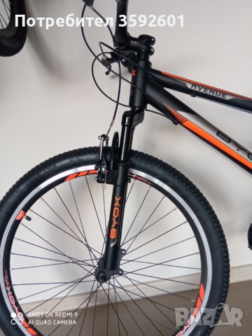 нов велосипед 26 цола , гр Елин Пелин ,ПРОМОЦИЯ 390ЛВ., снимка 3 - Велосипеди - 41188922