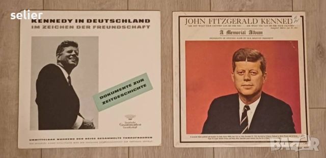 Предлагам две грамофонни плочи на американския президент Джон Фицджералд Кенеди: Първата е:  Това е 