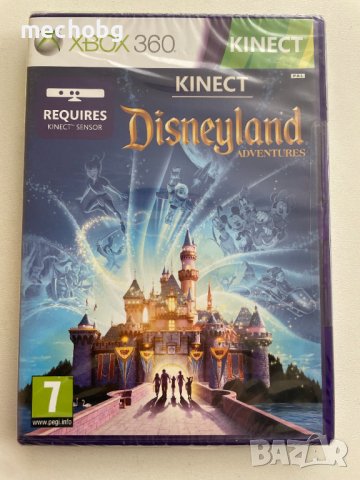 Kinect: Disneyland Adventures - Нова запечатана, снимка 1 - Игри за Xbox - 39794761
