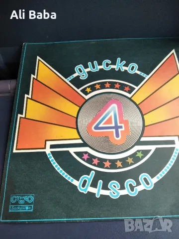 Плоча ВТА 1793 Диско 4, снимка 1