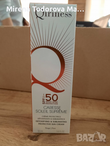 Qiriness слънцезащитен крем spf50 за лице 50мл, снимка 1 - Козметика за лице - 36339278