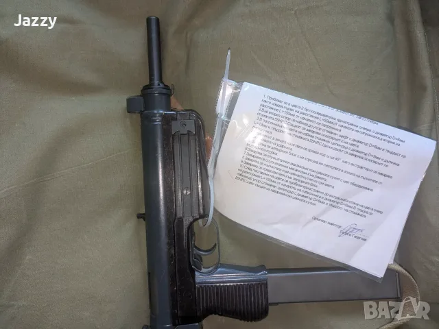 Деактивиран ЧЗ с протокол , снимка 4 - Други ценни предмети - 56224481
