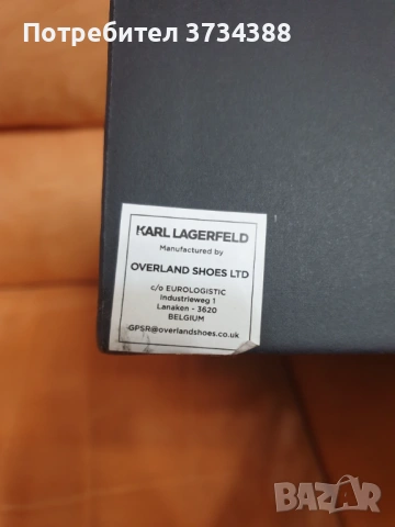 Сникърси Karl Lagerfeld, снимка 11 - Кецове - 53721408