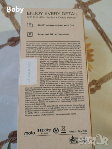 Motorola Moto G54 със слушалки, 2 калъфа и протектори, снимка 15 - Motorola - 53285464