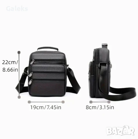 Ежедневно/Елегантна и Практична мъжка чантичка /Кафява и Черна естествена кожа!, снимка 5 - Чанти - 50530782