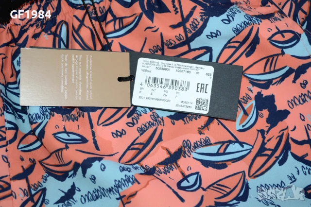 Boss Beach - мъжки шорти, размери L , XL , XXL, снимка 4 - Други - 51045879