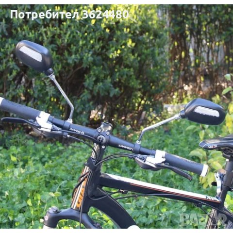 2 броя огледала за велосипед 4213, снимка 5 - Велосипеди - 44498817