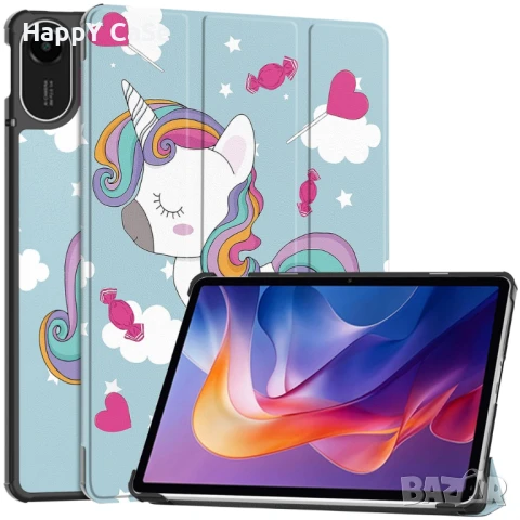 Xiaomi Redmi Pad 2 11" 2025 / Кожен смарт кейс калъф за таблет, снимка 5 - Таблети - 50885908
