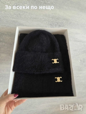 Celine Комплект Шал И Шапка Селин - Налични Различни Цветове Код L-A13, снимка 3 - Шапки - 53217135