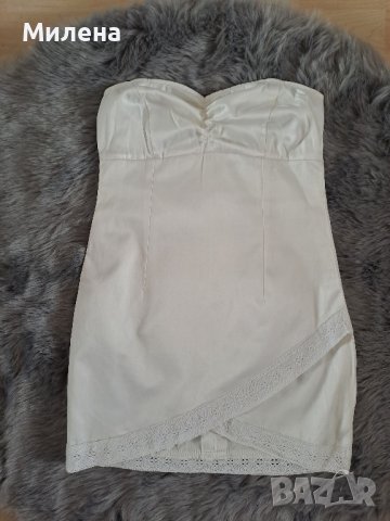 Бяло бюстие Xs размер