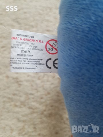 Плюшена играчка, снимка 6 - Плюшени играчки - 41845648