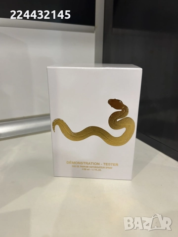 Good Girl Gone Bad By Kilian 50 ml EDP Tester , снимка 2 - Унисекс парфюми - 35040755