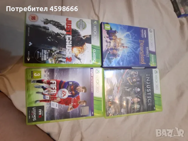 Игри за Xbox 360