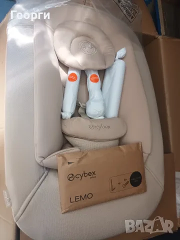 Детското столче за хранене Cybex Lemo 4 в 1 , снимка 11 - Столчета за хранене - 55723670