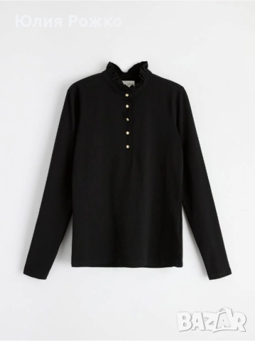 Яке 95% памук