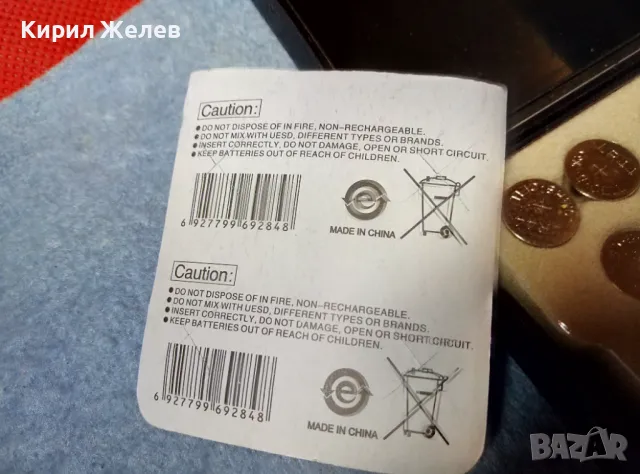 СЛУХОВ АПАРАТ с УПЪТВАНЕ РЕЗЕРВНИ БАТЕРИИ и КУТИЙКА СЛУХОВО АПАРАТЧЕ 29209, снимка 6 - Други - 48033697