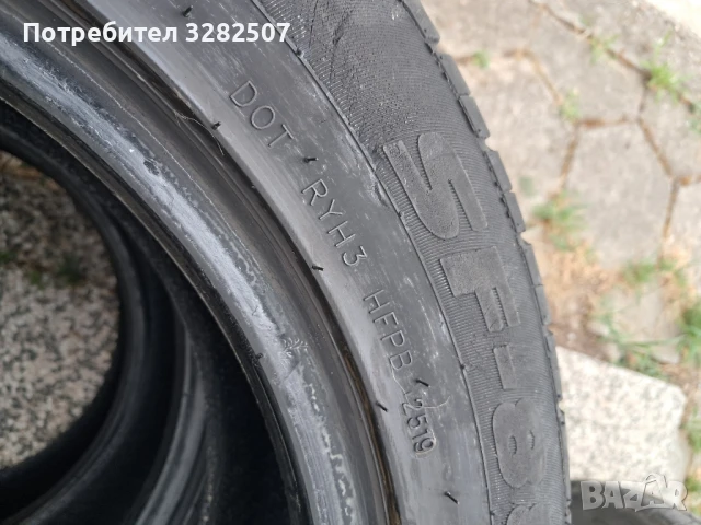 Летни гуми SUNFULL 215/55/16, снимка 7 - Гуми и джанти - 51236000