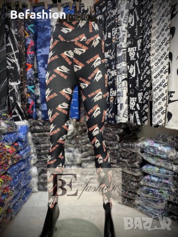 ТОП ЦЕНА - 19лв - Дамски клинове NIKE, снимка 3 - Клинове - 40063546