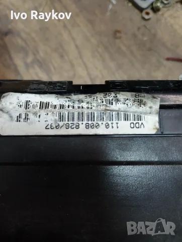 Километраж Mercedes E W210 1997 , 2105404947, снимка 5 - Части - 56227395