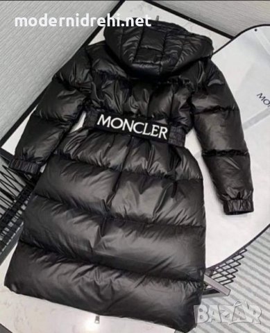 Дамско яке Moncler код 488, снимка 1 - Якета - 39156130