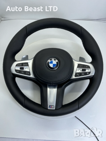 Поръчкови волани за BMW   A134, снимка 4 - Аксесоари и консумативи - 51491386