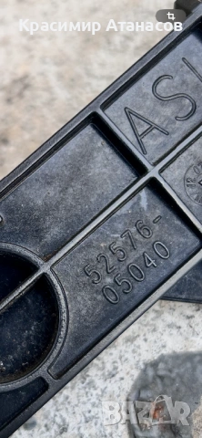 52576-05040. ДЪРЖАЧ-ВОДАЧ задна броня ляв за Тойота Авенсис T27.седан. 2012-2015г, снимка 4 - Части - 53024843