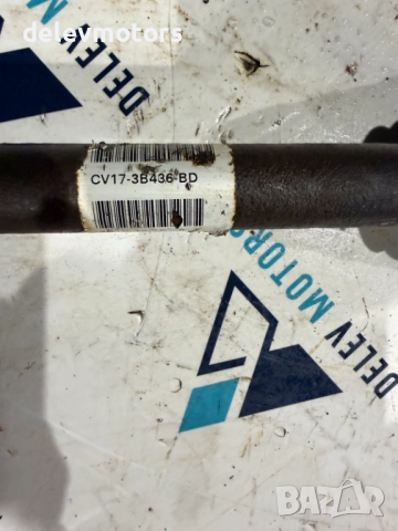 CV17-3B436-BD дясна полуоска от Ford Fiesta 1.0 EcoBoost, 100 кс., 5 ск., 2016г., двигател SFJD, снимка 4 - Части - 52693486