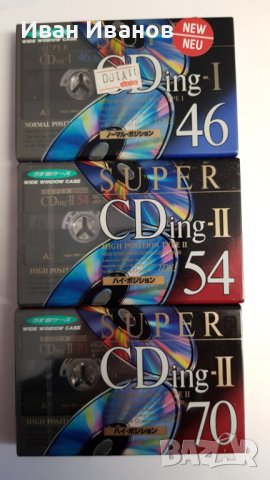 TDK японски аудиокасети