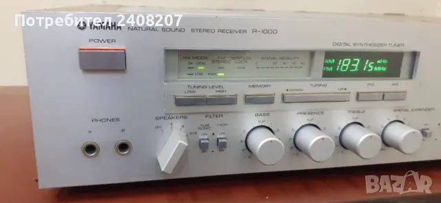 Yamaha  R-1000, снимка 3 - Ресийвъри, усилватели, смесителни пултове - 47717313