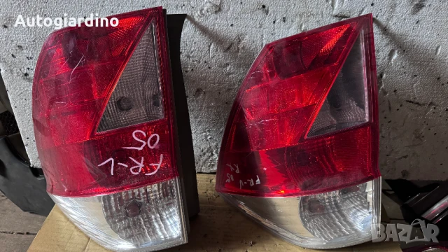 Стопове зa Honda Fr-v 2005