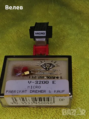 Доза за грамофон Micro Seiki, снимка 4 - Грамофони - 56139037