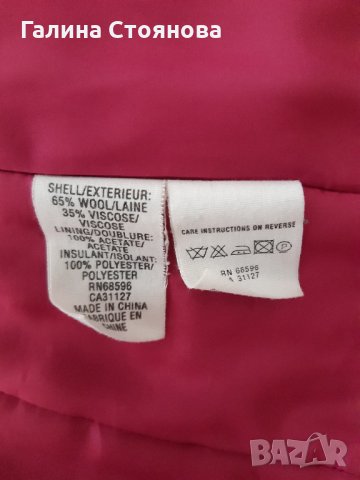 Продавам сако, снимка 5 - Сака - 33794652