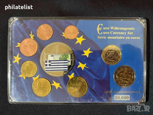 Гърция 2004-2009 - Евро сет - комплектна серия от 1 цент до 2 евро + възпоменателен медал