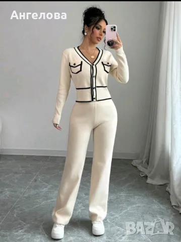 Нов комплект С-М размер 