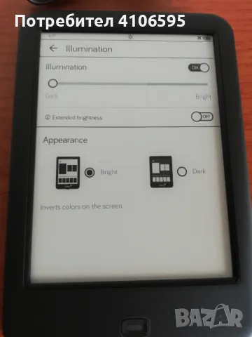 Tolino Shine 2 HD електронна книга, снимка 2 - Електронни четци - 47573009