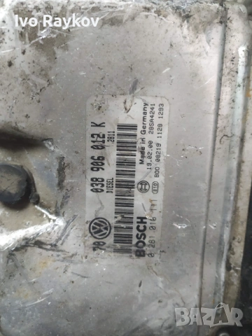 Компютър VW Golf 4 1.9TDI 1999г. 038906012K , 0281010111, снимка 3 - Части - 53576688