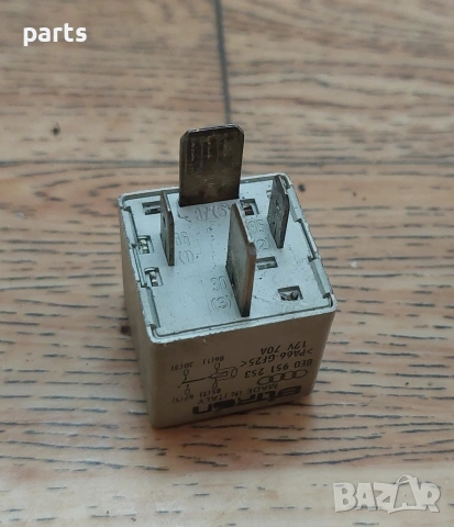 Реле 614 Ауди А4 Б6 - VW - 8E0951253 - 4H0951253, снимка 4 - Части - 53806921