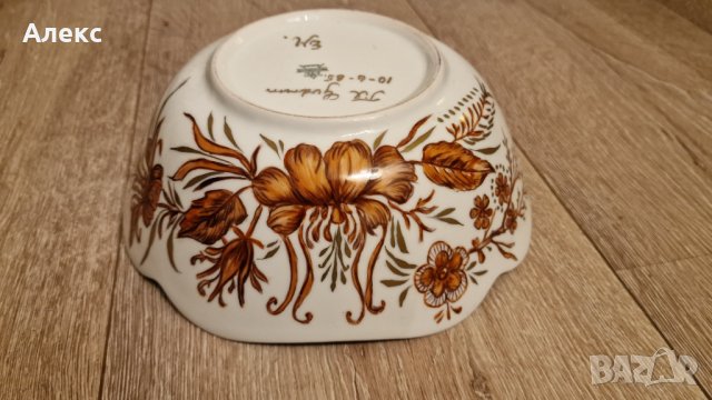 Tirschenreuth– Авторска голяма купа за салата, подписана 1985г, снимка 2 - Прибори за хранене, готвене и сервиране - 40957339