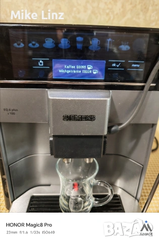 Siemens EQ6 plus S100, снимка 4 - Кафемашини - 53721112