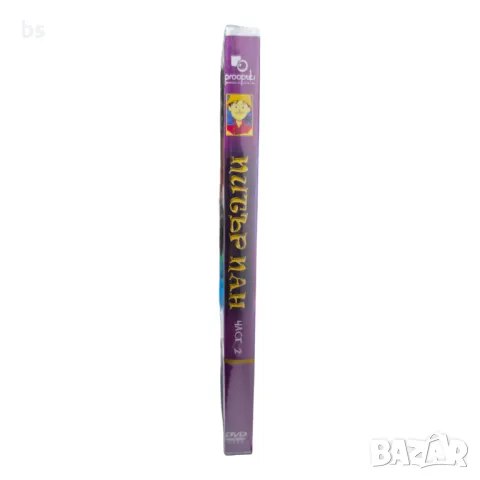 Питър Пан част 2 DVD озвучен на български език , снимка 3 - DVD филми - 42687677