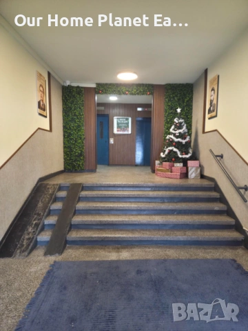 Двустаен апартамент Зона Б5 до Мол София, снимка 17 - Апартаменти - 53031297