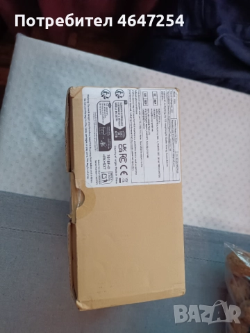 Продавам мултимедиа