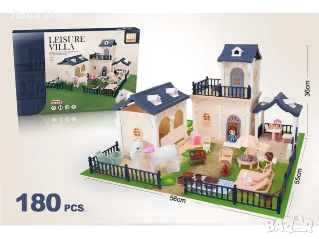 Къща Вила с животни и аксесоари, с ефекти, снимка 2 - Кукли - 48299642