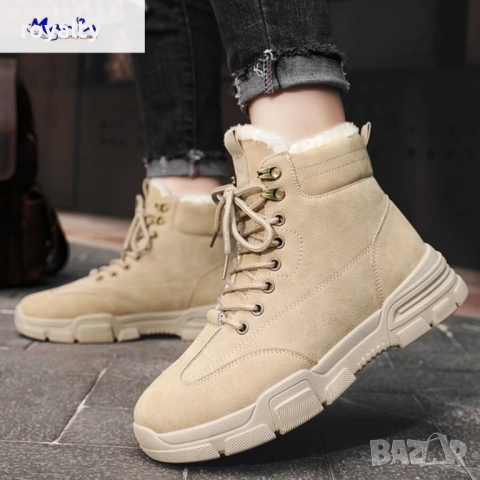 Мъжки боти с топла вата - бежови