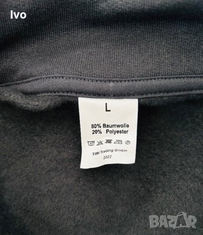 Блуза ватирана, снимка 6 - Блузи - 39696139