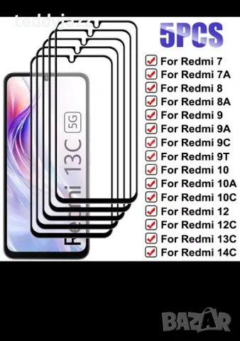 Протектор за Poco M3,Redmi 9,12,13,14,Redmi 9T и д-р., снимка 4 - Фолия, протектори - 49380027